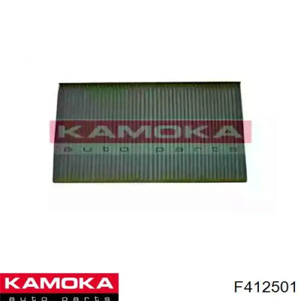 Фильтр салона F412501 Kamoka
