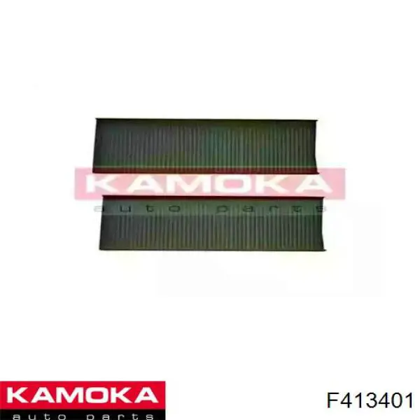 F413401 Kamoka фильтр салона