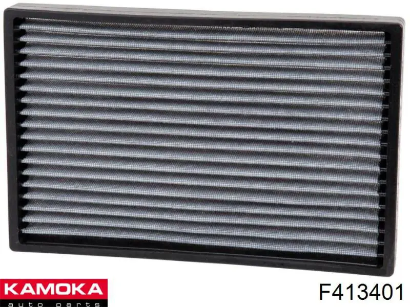 F413401 Kamoka Внутрисалонный фильтр