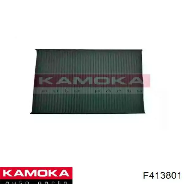 Фильтр салона F413801 Kamoka