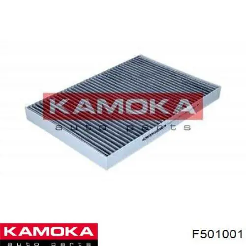 F501001 Kamoka Внутрисалонный фильтр