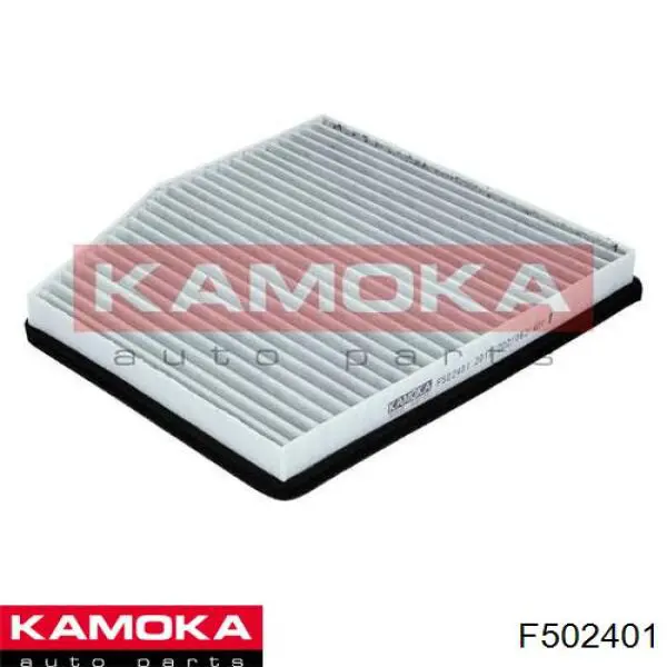 F502401 Kamoka фильтр салона