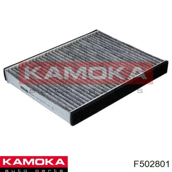 F502801 Kamoka фильтр салона