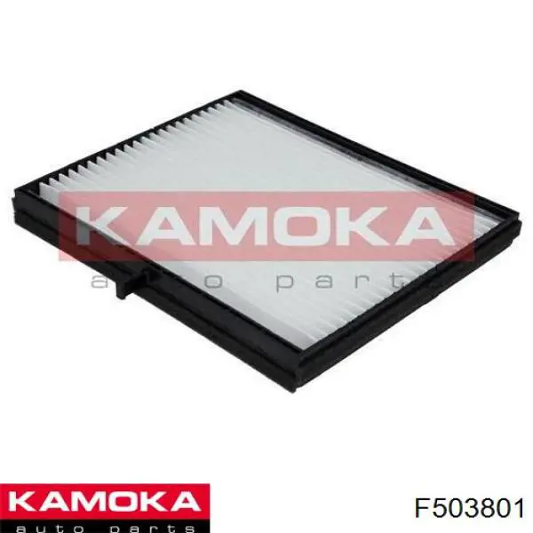 Купить F503801 Kamoka Фильтр салона угольный