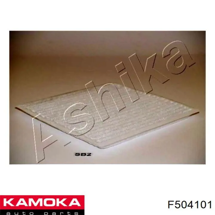 F504101 Kamoka Внутрисалонный фильтр