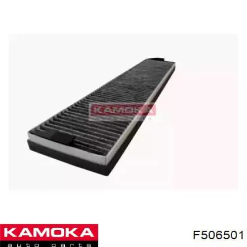 F506501 Kamoka фильтр салона