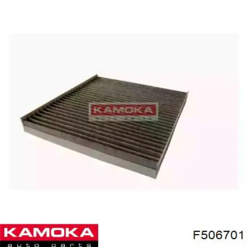 Фильтр воздушный отопителя Kamoka F506701 цена, от 3.72 USD