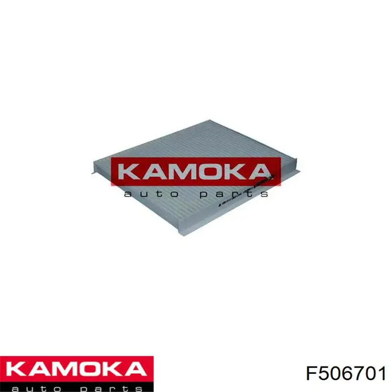 F506701 Kamoka Внутрисалонный фильтр