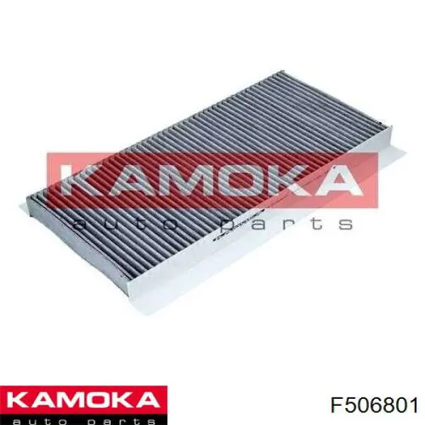 F506801 Kamoka фильтр салона