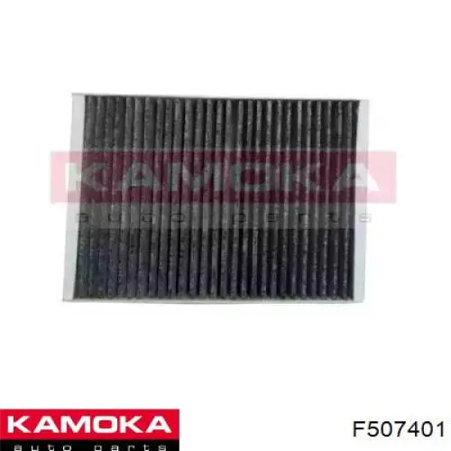 Купить F507401 Kamoka Фильтр салона угольный