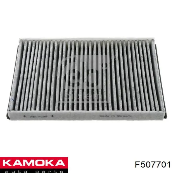 F507701 Kamoka Внутрисалонный фильтр