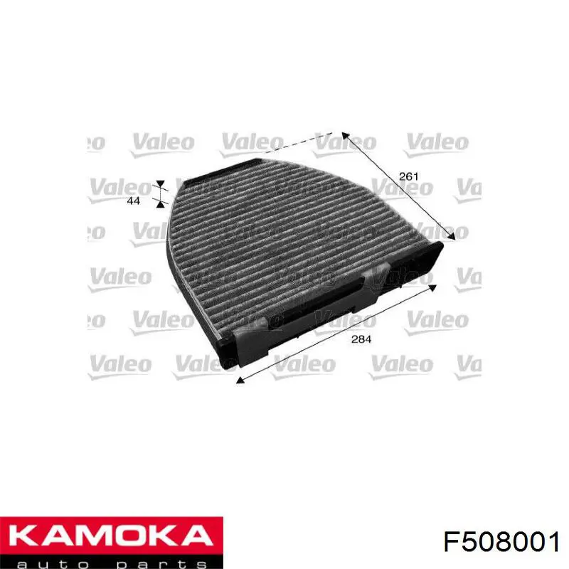 Фильтр воздушный отопителя Kamoka F508001 цена, от 19.02 USD