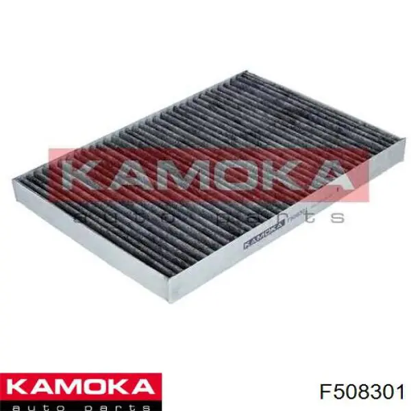 F508301 Kamoka фильтр салона