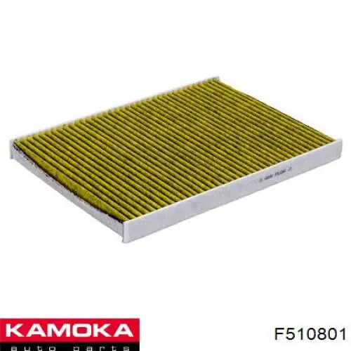 Фильтр воздушный отопителя NTY FCFAR002C цена, от 14.29 USD