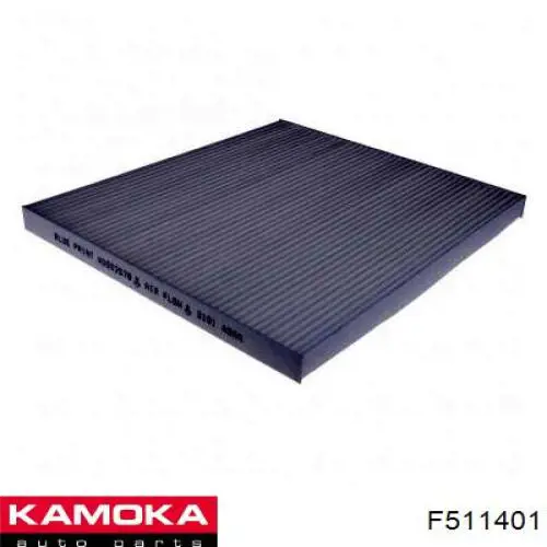 F511401 Kamoka Внутрисалонный фильтр