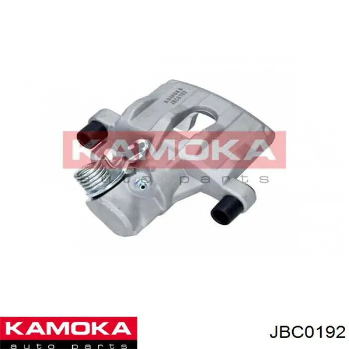 JBC0192 Kamoka