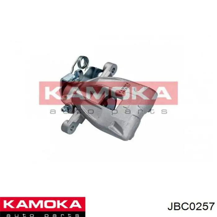 JBC0257 Kamoka суппорт тормозной задний левый