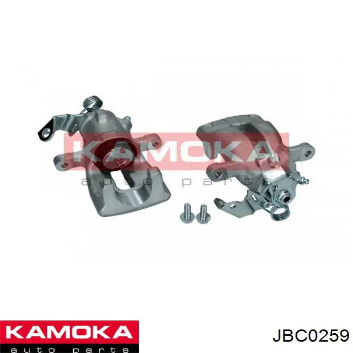Суппорт тормозной задний левый KAMOKA JBC0259