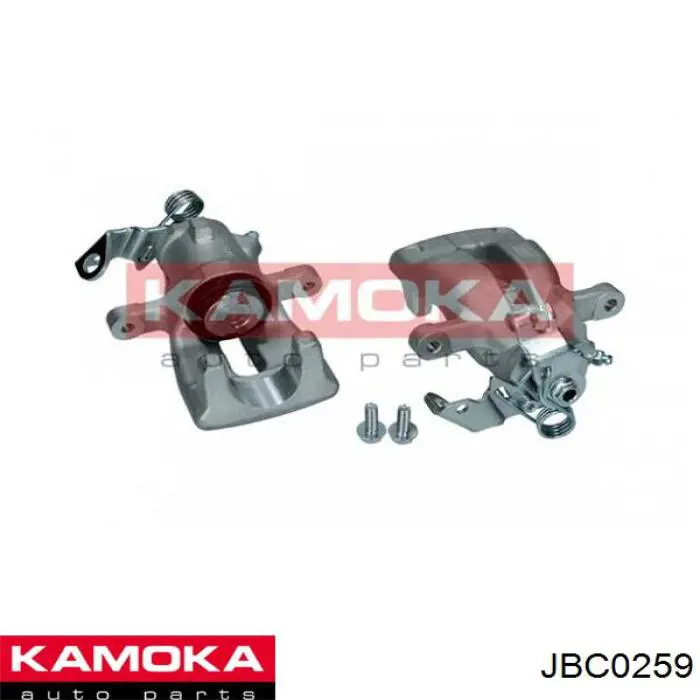 Суппорт тормозной задний левый JBC0259 Kamoka