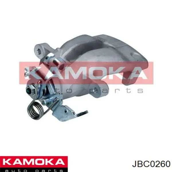 JBC0260 Kamoka