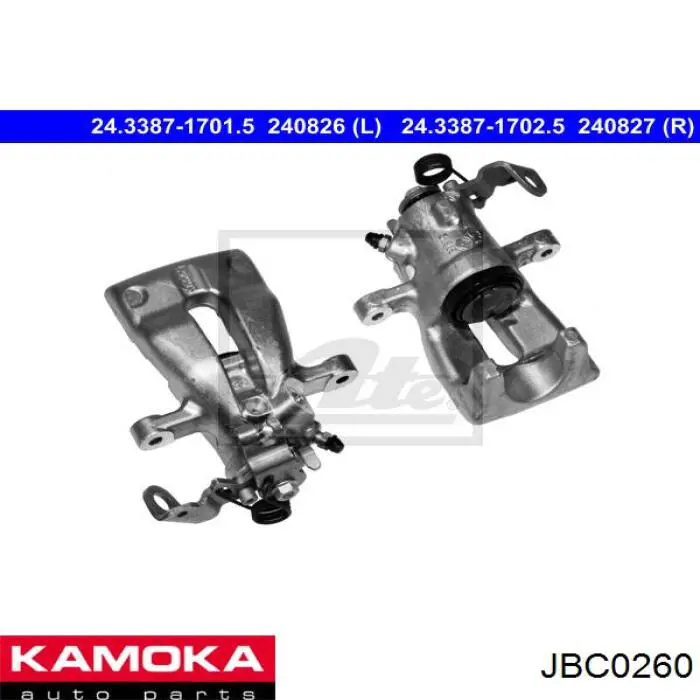 Тормозной суппорт правый задний Kamoka JBC0260 цена, от 41.40 USD