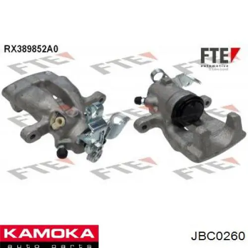 Купить JBC0260 Kamoka Суппорт задний правый
