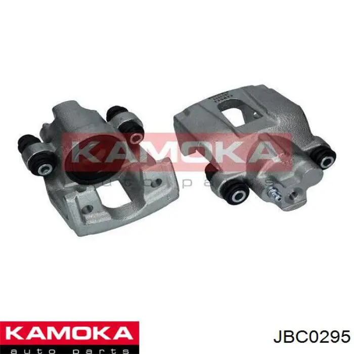 Суппорт тормозной задний левый JBC0295 Kamoka