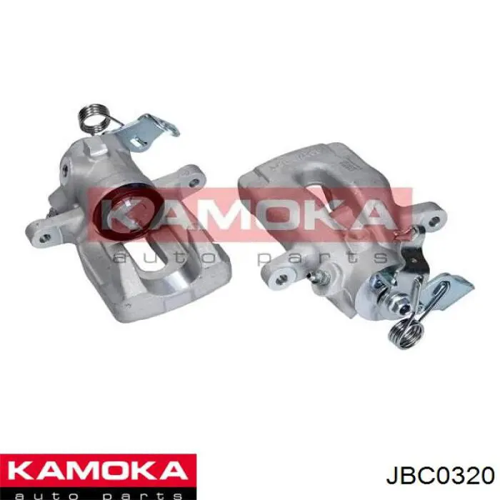 Суппорт тормозной задний правый JBC0320 Kamoka