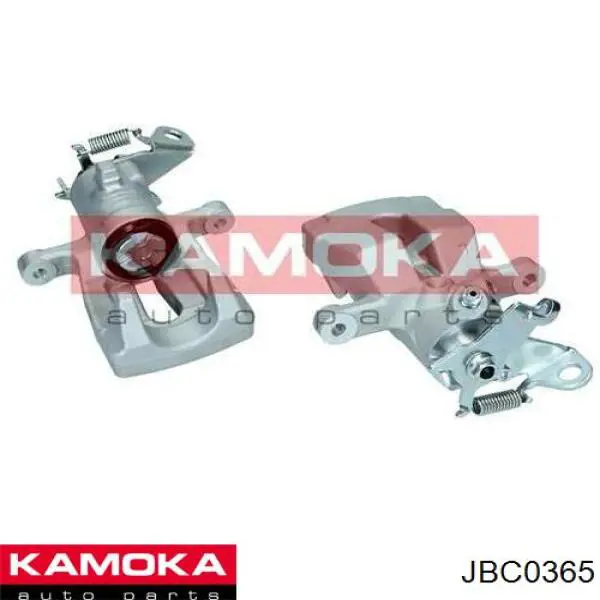 Задний левый суппорт Kamoka JBC0365 цена, от 60.63 USD