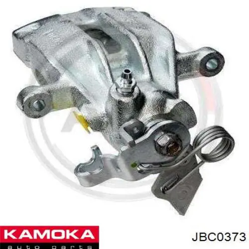 Суппорт тормозной задний левый JBC0373 Kamoka