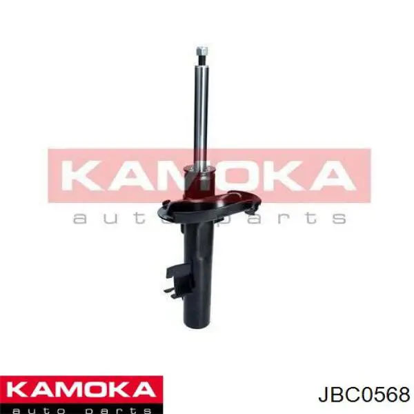 Тормозной суппорт правый задний Kamoka JBC0568 цена, от 45.88 USD