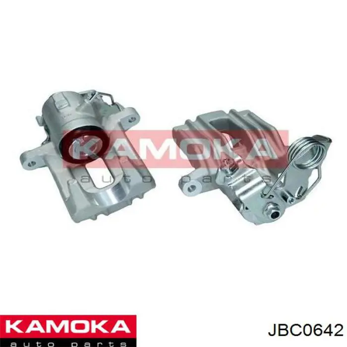 JBC0642 Kamoka суппорт тормозной задний правый