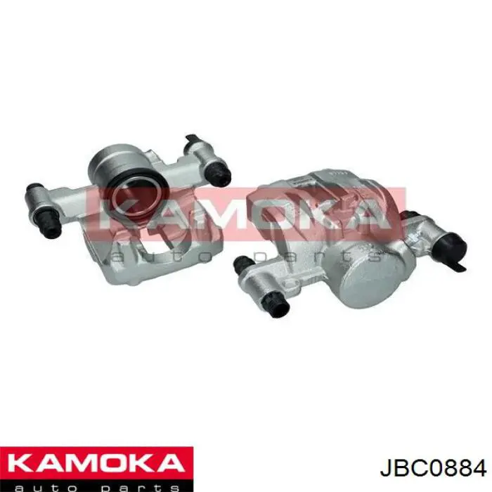 Тормозной суппорт Kamoka JBC0884 цена, от 63.79 USD