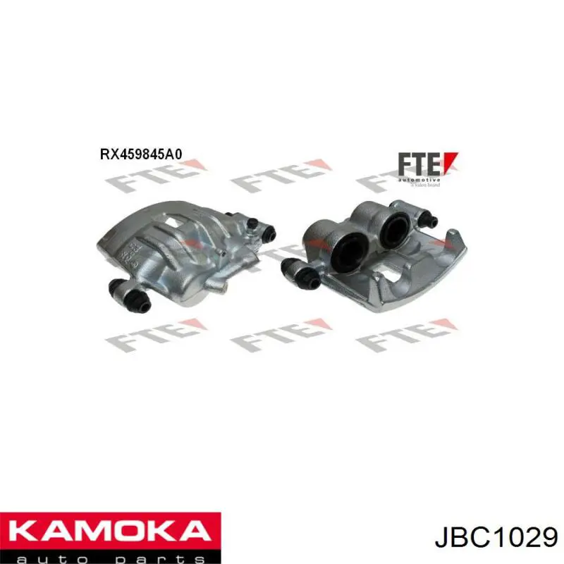 Задний левый суппорт Kamoka JBC1029 цена, от 64.44 USD