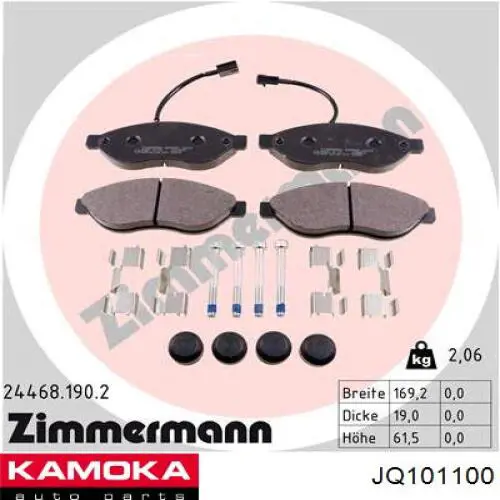 Колодки Kamoka JQ101100 цена, от 24.28 USD