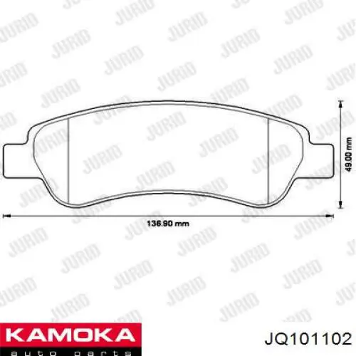 Колодки дисковые  Kamoka JQ101102 цена, от 15.19 USD