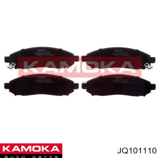 Передние тормозные колодки JQ101110 Kamoka