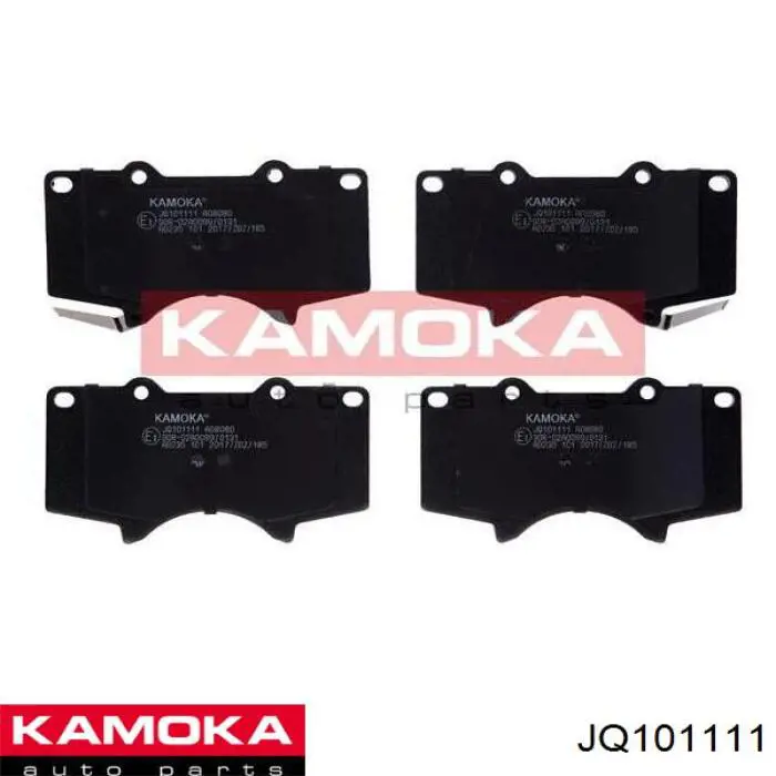 JQ101111 Kamoka Колодки передние