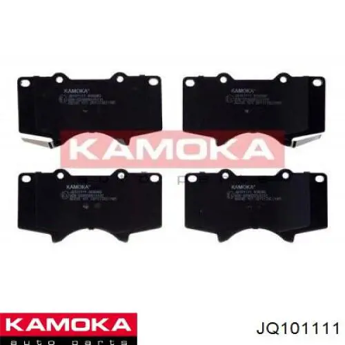 Колодки Kamoka JQ101111 цена, от 32.35 USD