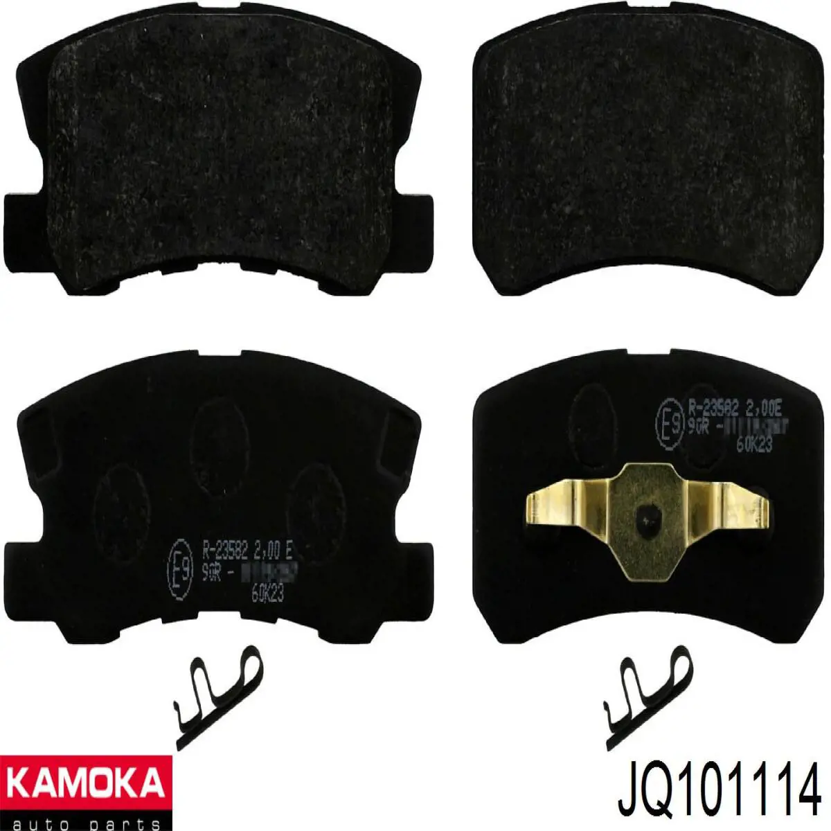 Колодки дисковые  Kamoka JQ101114 цена, от 18.58 USD