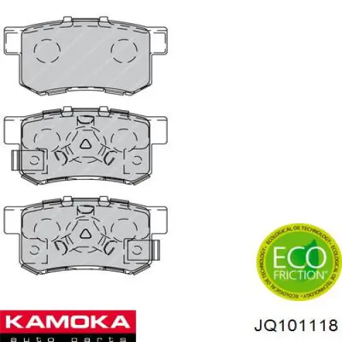 Колодки дисковые  Kamoka JQ101118 цена, от 19.92 USD