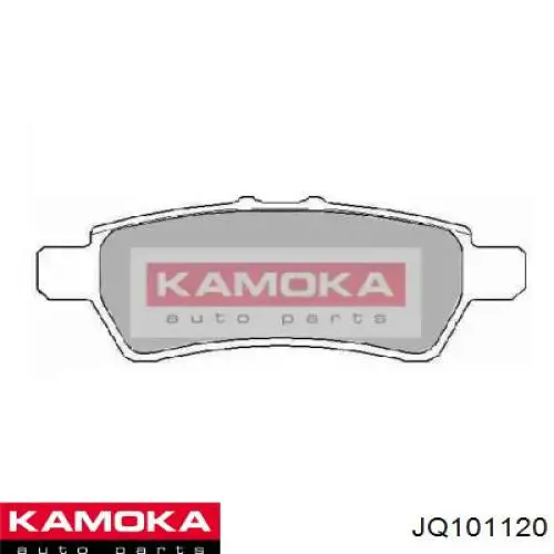 Задние тормозные колодки JQ101120 Kamoka