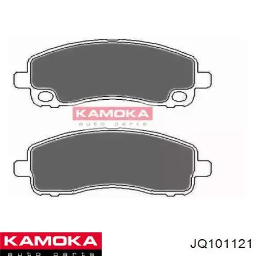 JQ101121 Kamoka колодки тормозные задние дисковые