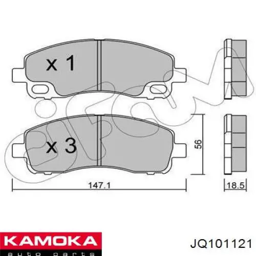 Колодки дисковые  Kamoka JQ101121 цена, от 29.32 USD