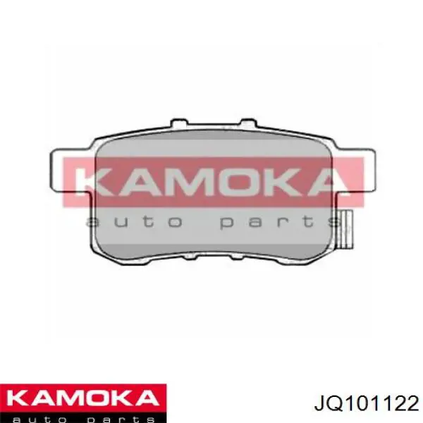 JQ101122 Kamoka Колодки тормозные дисковые комплект