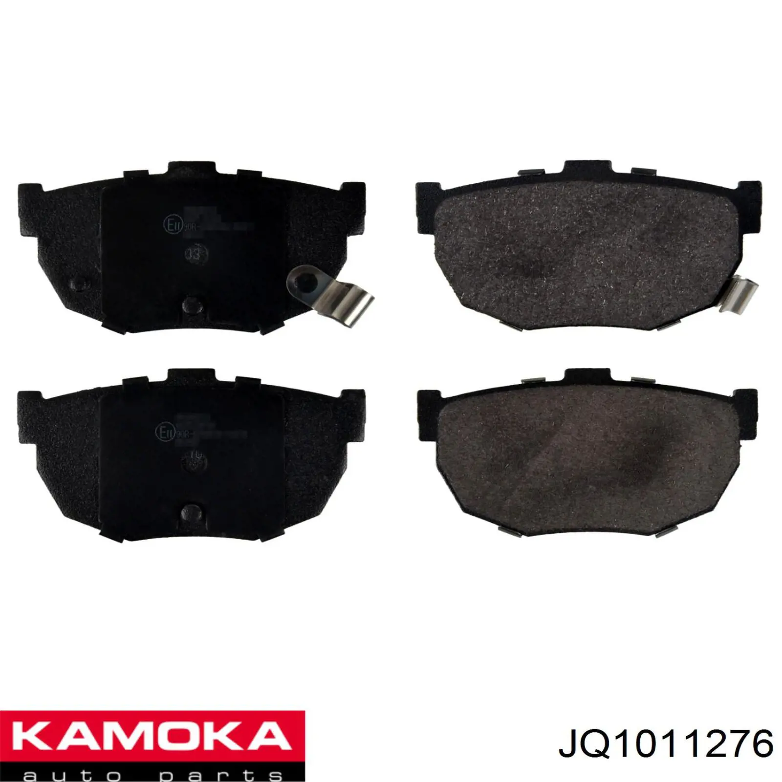 Колодки тормозные задние дисковые KAMOKA JQ1011276
