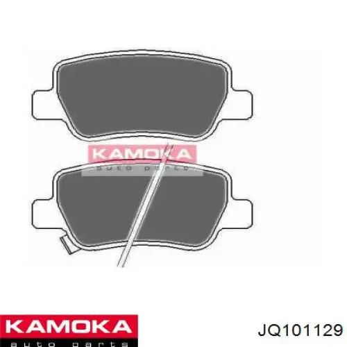 Купить JQ101129 Kamoka Колодки тормозные задние, дисковые