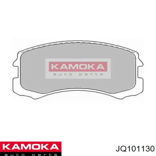 Передние тормозные колодки JQ101130 Kamoka