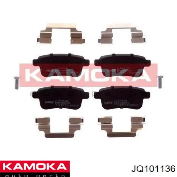 Колодки тормозные задние дисковые Kamoka JQ101136