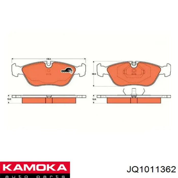 35044 ABS Колодки передние